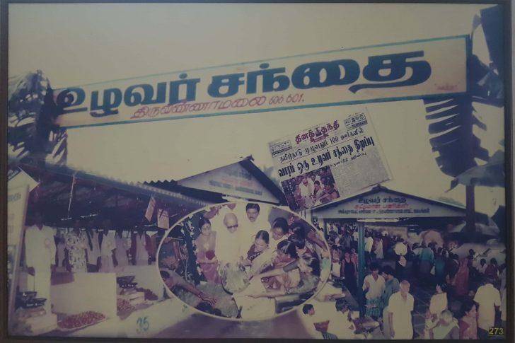 56 Karunanidhi – Uzhavar Sandhai(Farmer Markets) 1. What initiatives did Kalaignar introduce to support farmer markets 2. How did Kalaignar enhance the infrastructure for farmer markets 3. What impact did Kalaignar’s policies have on farmer markets in Tamil Nadu 4. How did Kalaignar’s administration benefit local farmers through market improvements 5. What were the key features of Kalaignar’s farmer market initiatives 6. When did Kalaignar implement changes to the farmer market system 7. How did Kalaignar’s policies affect agricultural trade in Tamil Nadu 8. What were the goals of Kalaignar’s farmer market programs 9. How did farmers in Tamil Nadu respond to Kalaignar’s market policies 10. What successes were achieved in farmer markets under Kalaignar’s leadership