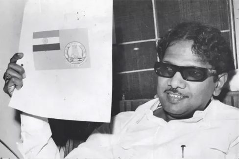 1. How did Kalaignar influence the rights related to the state flag 2. What role did Kalaignar play in the movement for state flag rights 3. How did Kalaignar’s actions impact the use of the national flag in Tamil Nadu 4. What were Kalaignar's contributions to the legislation on state flags 5. Why is Kalaignar significant in the history of flag rights in India 6. How did Kalaignar advocate for the recognition of state flags 7. What changes did Kalaignar bring about regarding flag rights 8. How did Kalaignar’s policies affect the display of the national flag 9. What historical events involving Kalaignar and flag rights are notable 10. How did Kalaignar’s leadership influence flag rights and regulations