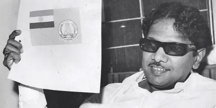 1. How did Kalaignar influence the rights related to the state flag 2. What role did Kalaignar play in the movement for state flag rights 3. How did Kalaignar’s actions impact the use of the national flag in Tamil Nadu 4. What were Kalaignar's contributions to the legislation on state flags 5. Why is Kalaignar significant in the history of flag rights in India 6. How did Kalaignar advocate for the recognition of state flags 7. What changes did Kalaignar bring about regarding flag rights 8. How did Kalaignar’s policies affect the display of the national flag 9. What historical events involving Kalaignar and flag rights are notable 10. How did Kalaignar’s leadership influence flag rights and regulations