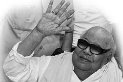 1. What was the resolution of condolence for Kalaignar M. Karunanidhi in the Tamil Nadu Legislative Assembly 2. How did the Tamil Nadu Legislative Assembly honor Kalaignar M. Karunanidhi 3. What details were included in the condolence resolution for Kalaignar M. Karunanidhi 4. When was the condolence resolution for Kalaignar M. Karunanidhi passed in the Tamil Nadu Assembly 5. How did the Tamil Nadu Legislative Assembly express its tribute to Kalaignar M. Karunanidhi 6. What was the significance of the condolence resolution for Kalaignar M. Karunanidhi 7. Who spoke about Kalaignar M. Karunanidhi during the Tamil Nadu Legislative Assembly’s condolence resolution 8. What were the key points of the condolence resolution for Kalaignar M. Karunanidhi 9. How did the Tamil Nadu Legislative Assembly members reflect on Kalaignar M. Karunanidhi’s contributions 10. What was the impact of the condolence resolution for Kalaignar M. Karunanidhi on Tamil Nadu’s political landscape