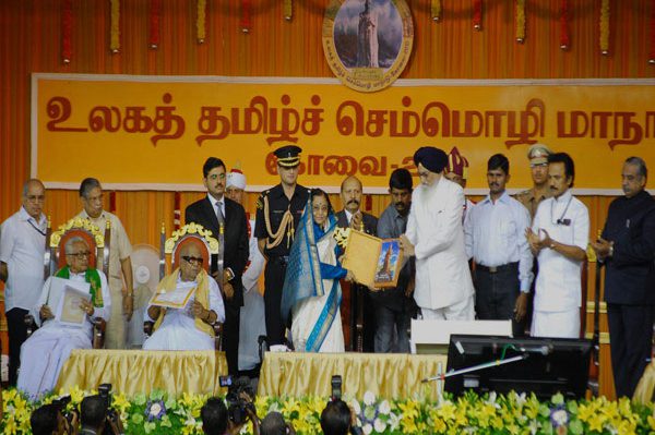 1. How did Tamil achieve classical language status with Kalaignar M. Karunanidhi's help 2. What role did Kalaignar M. Karunanidhi play in Tamil's recognition as a classical language 3. Why is Tamil considered a classical language, and what was Kalaignar M. Karunanidhi's contribution 4. What were the key steps taken by Kalaignar M. Karunanidhi to secure Tamil's classical status 5. How did the classical status of Tamil benefit from Kalaignar M. Karunanidhi's efforts 6. What is the significance of Tamil being declared a classical language under Kalaignar M. Karunanidhi's leadership 7. What were the challenges faced in achieving Tamil classical status and how did Kalaignar M. Karunanidhi address them 8. When did Tamil gain classical language status and what role did Kalaignar M. Karunanidhi play 9. How did Kalaignar M. Karunanidhi advocate for Tamil to be recognized as a classical language 10. What impact did Tamil's classical language status have on the cultural and educational policies promoted by Kalaignar M. Karunanidhi